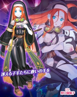 画像ギャラリー No.010のサムネイル画像 / 「編隊少女 改」，クリスマスイベント「聖女が紬ぐ祈りの挽歌」が12月1日より開催 