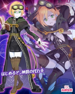 画像ギャラリー No.011のサムネイル画像 / 「編隊少女 改」，クリスマスイベント「聖女が紬ぐ祈りの挽歌」が12月1日より開催 