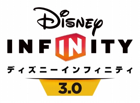 画像ギャラリー No.003のサムネイル画像 / 「ディズニーインフィニティ3.0」のプレイセット「スター・ウォーズ/フォースの覚醒」にポー・ダメロン&カイロ・レンが参戦