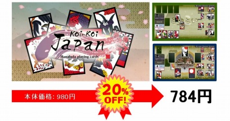 画像ギャラリー No.002のサムネイル画像 / 美少女パズルゲーム「Pretty Girls Mahjong Solitaire」がSteamで本日発売。1週間限定で20％オフセールを実施