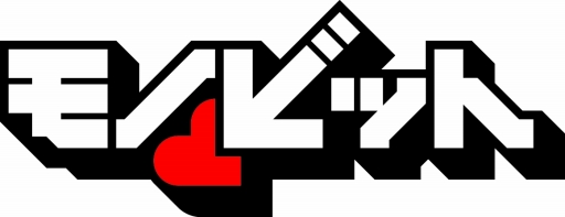 画像ギャラリー No.001のサムネイル画像 / CEDEC 2015にて,モノビットが1時間でMOゲームを作るデモ講演を実施