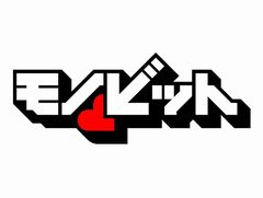 モノビット，VR-MMORPGの制作を目指したVRゲーム事業部を立ち上げ。事業部長に「ヴァルキリープロファイル」などに関わった山岸功典氏が就任