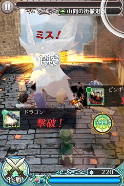 画像ギャラリー No.005のサムネイル画像 / スマホ向け新作アクションRPG「姫王と最後の騎士団」がGゲーで今秋よりサービス予定。事前登録特典「魔石」の個数は上限なしに増える