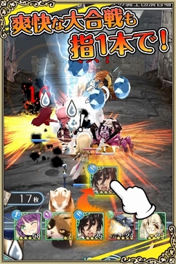 画像ギャラリー No.007のサムネイル画像 / スマホ向け新作アクションRPG「姫王と最後の騎士団」がGゲーで今秋よりサービス予定。事前登録特典「魔石」の個数は上限なしに増える