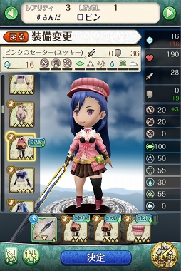 画像ギャラリー No.008のサムネイル画像 / スマホ向け新作アクションRPG「姫王と最後の騎士団」がGゲーで今秋よりサービス予定。事前登録特典「魔石」の個数は上限なしに増える
