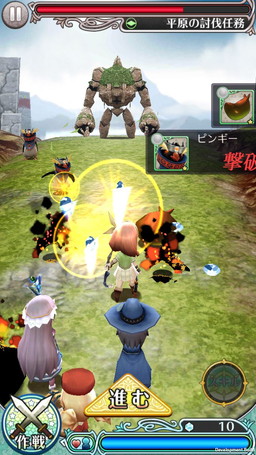 画像ギャラリー No.007のサムネイル画像 / 「姫王と最後の騎士団」iOS版がサービスイン。記念ログインボーナスを実施