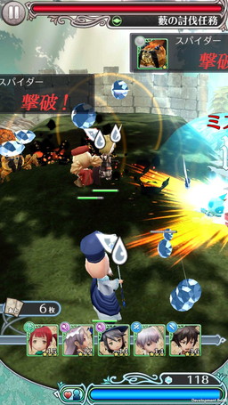 画像ギャラリー No.008のサムネイル画像 / 「姫王と最後の騎士団」iOS版がサービスイン。記念ログインボーナスを実施