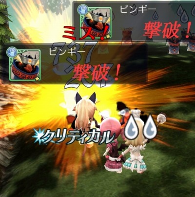 画像ギャラリー No.004のサムネイル画像 / 「姫王と最後の騎士団」新★5ユニット「ロミロミ」を追加。システムアップデートも