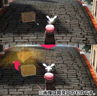 画像ギャラリー No.010のサムネイル画像 / 「姫王と最後の騎士団」,新システムの“装備強化”を含むアップデートを実装