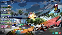 画像ギャラリー No.006のサムネイル画像 / 9月3日にオープンβテスト開始の「レーシング娘。」プレイレポート。擬人化された“R娘。”だけでなく，クルマ愛があふれたシステムにも注目