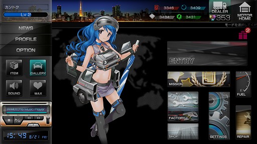 画像ギャラリー No.007のサムネイル画像 / 9月3日にオープンβテスト開始の「レーシング娘。」プレイレポート。擬人化された“R娘。”だけでなく，クルマ愛があふれたシステムにも注目
