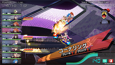 画像ギャラリー No.006のサムネイル画像 / 「レーシング娘。」ブラウザ版/Android版のサービスが本日スタート。OBT版からの改修でバトルがより熱く進化