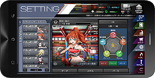画像ギャラリー No.016のサムネイル画像 / 「レーシング娘。」ブラウザ版/Android版のサービスが本日スタート。OBT版からの改修でバトルがより熱く進化