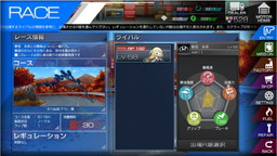 画像ギャラリー No.007のサムネイル画像 / 「レーシング娘。」の第1回イベント“峠Event＆Battle”が本日スタート