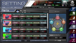 画像ギャラリー No.006のサムネイル画像 / 「レーシング娘。」，限定パーツが入手可能な第2回イベントが開催