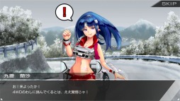 画像ギャラリー No.001のサムネイル画像 / 「レーシング娘。」新コース「雪道の峠」が追加。イベント「バトルは白銀」を実施