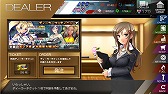 画像ギャラリー No.002のサムネイル画像 / DMMの「レーシング娘。」iOS版の正式配信がスタート。レア確定ディーラーチケット10枚などがもらえるキャンペーンを開催中