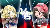 画像ギャラリー No.006のサムネイル画像 / DMMの「レーシング娘。」iOS版の正式配信がスタート。レア確定ディーラーチケット10枚などがもらえるキャンペーンを開催中