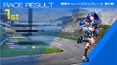 画像ギャラリー No.007のサムネイル画像 / DMMの「レーシング娘。」iOS版の正式配信がスタート。レア確定ディーラーチケット10枚などがもらえるキャンペーンを開催中