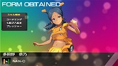画像ギャラリー No.010のサムネイル画像 / DMMの「レーシング娘。」iOS版の正式配信がスタート。レア確定ディーラーチケット10枚などがもらえるキャンペーンを開催中