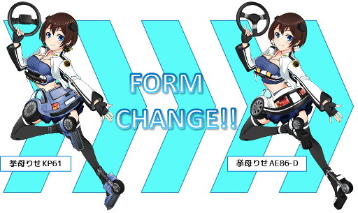 画像ギャラリー No.012のサムネイル画像 / DMMの「レーシング娘。」iOS版の正式配信がスタート。レア確定ディーラーチケット10枚などがもらえるキャンペーンを開催中