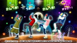 画像ギャラリー No.002のサムネイル画像 / 「妖怪ウォッチダンス JUST DANCE スペシャルバージョン」の発売日が2015年12月5日に決定。特別な妖怪メダル「ブリー隊長 うたメダル」が同梱