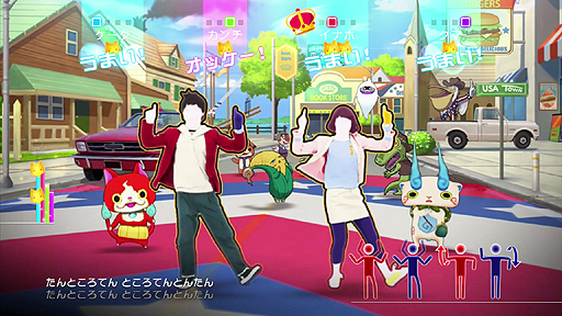 画像ギャラリー No.011のサムネイル画像 / 発売迫る「妖怪ウォッチダンス JUST DANCE スペシャルバージョン」。その基本情報をまとめておこう
