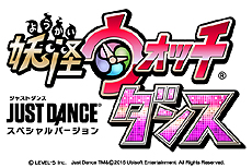 画像ギャラリー No.002のサムネイル画像 / 明日発売の「妖怪ウォッチダンス」で使える「おおばんぶるまいQRコード2」が公開。レアな妖怪バッジが必ず手に入るコインなどを入手可能