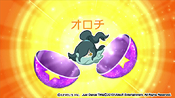 画像ギャラリー No.005のサムネイル画像 / 明日発売の「妖怪ウォッチダンス」で使える「おおばんぶるまいQRコード2」が公開。レアな妖怪バッジが必ず手に入るコインなどを入手可能