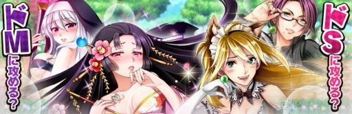 画像ギャラリー No.001のサムネイル画像 / 「たまの休みは姫さまと！」Android版の配信日が10月30日に決定
