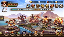 画像ギャラリー No.012のサムネイル画像 / 【PR】あの「三国志」の世界に信長，秀吉，家康が!?　スマートフォン向けRPG「乱闘三国」で，かつてない三国志体験を！