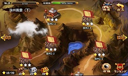 画像ギャラリー No.013のサムネイル画像 / 【PR】あの「三国志」の世界に信長，秀吉，家康が!?　スマートフォン向けRPG「乱闘三国」で，かつてない三国志体験を！
