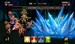 画像ギャラリー No.017のサムネイル画像 / 【PR】あの「三国志」の世界に信長，秀吉，家康が!?　スマートフォン向けRPG「乱闘三国」で，かつてない三国志体験を！