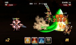 画像ギャラリー No.021のサムネイル画像 / 【PR】あの「三国志」の世界に信長，秀吉，家康が!?　スマートフォン向けRPG「乱闘三国」で，かつてない三国志体験を！