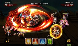 画像ギャラリー No.024のサムネイル画像 / 【PR】あの「三国志」の世界に信長，秀吉，家康が!?　スマートフォン向けRPG「乱闘三国」で，かつてない三国志体験を！