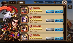 画像ギャラリー No.030のサムネイル画像 / 【PR】あの「三国志」の世界に信長，秀吉，家康が!?　スマートフォン向けRPG「乱闘三国」で，かつてない三国志体験を！