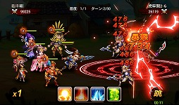 画像ギャラリー No.065のサムネイル画像 / 【PR】あの「三国志」の世界に信長，秀吉，家康が!?　スマートフォン向けRPG「乱闘三国」で，かつてない三国志体験を！