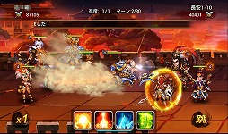 画像ギャラリー No.068のサムネイル画像 / 【PR】あの「三国志」の世界に信長，秀吉，家康が!?　スマートフォン向けRPG「乱闘三国」で，かつてない三国志体験を！