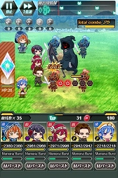 画像ギャラリー No.003のサムネイル画像 / 「メモリア・ナイツ」で新エリア「シコク」が開放。期間限定ダンジョンも