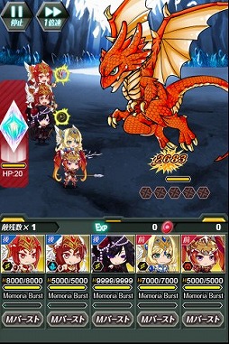 画像ギャラリー No.003のサムネイル画像 / 「メモリア・ナイツ」,ランキング報酬も追加した新タワーイベントが開催
