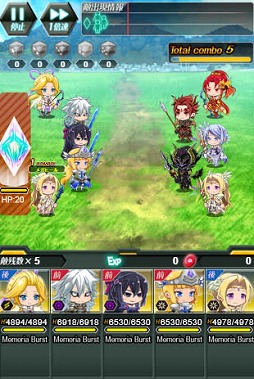 画像ギャラリー No.003のサムネイル画像 / 「メモリア・ナイツ」 ,PvPイベント「オキナワ訓練バトル」が開催
