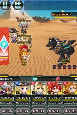 画像ギャラリー No.004のサムネイル画像 / 「メモリア・ナイツ」,新イベント「灼熱の大地と神々の軌跡」を開始