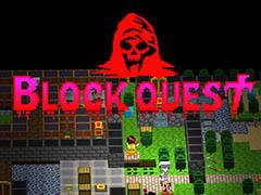 血を吸い尽くされる前にダンジョンを攻略せよ。スマホ向けRPG「ブロッククエスト」を紹介する「（ほぼ）日刊スマホゲーム通信」第947回