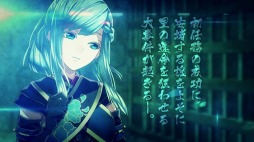 画像ギャラリー No.004のサムネイル画像 / 「百花百狼 〜戦国忍法帖〜」のPVを公開。春の福耳袋キャンペーンを実施