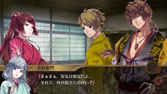 画像ギャラリー No.001のサムネイル画像 / 「百花百狼 〜戦国忍法帖〜」追加シナリオDLCの無料配信が決定