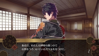 画像ギャラリー No.005のサムネイル画像 / 「百花百狼 〜戦国忍法帖〜」追加シナリオDLCの無料配信が決定