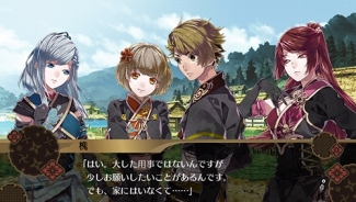 画像ギャラリー No.007のサムネイル画像 / 「百花百狼 〜戦国忍法帖〜」追加シナリオDLCの無料配信が決定