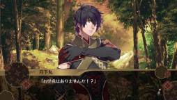 画像ギャラリー No.003のサムネイル画像 / 「百花百狼」の無料DLC第1弾が配信。ファミマプリントでブロマイドの販売開始