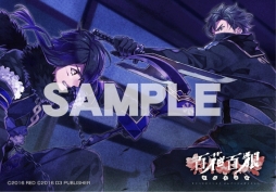 画像ギャラリー No.008のサムネイル画像 / 「百花百狼」の無料DLC第1弾が配信。ファミマプリントでブロマイドの販売開始