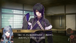 画像ギャラリー No.001のサムネイル画像 / 「百花百狼」無料DLC第2弾「黒雪追加シナリオ」を配信開始